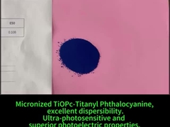 Το TiOPc χρησιμοποιείται για το στρώμα παραγωγής φορτίου (CGL) σε τύμπανα οργανικών φωτο-οδηγών (OPC) με μεγάλη διάρκεια ζωής